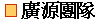 sζ