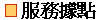 AȾI